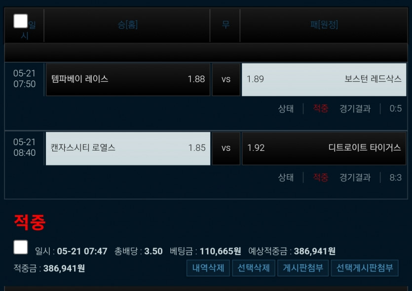 비제휴 후기(0)
