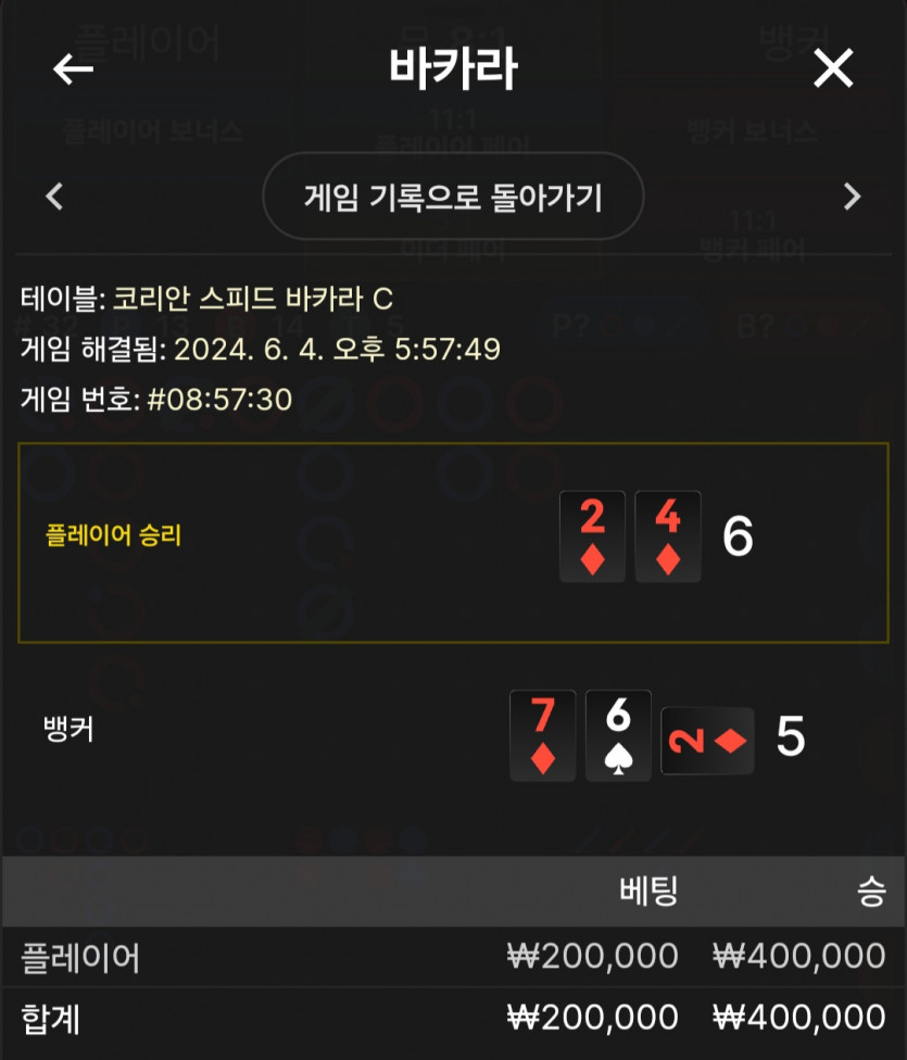 비제휴 후기(0)