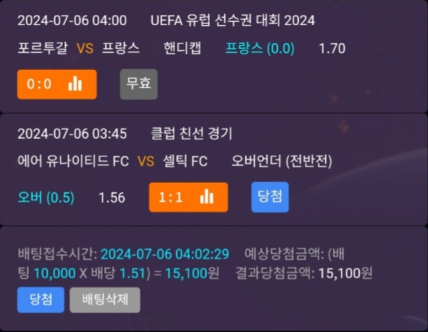 비제휴후기(0)