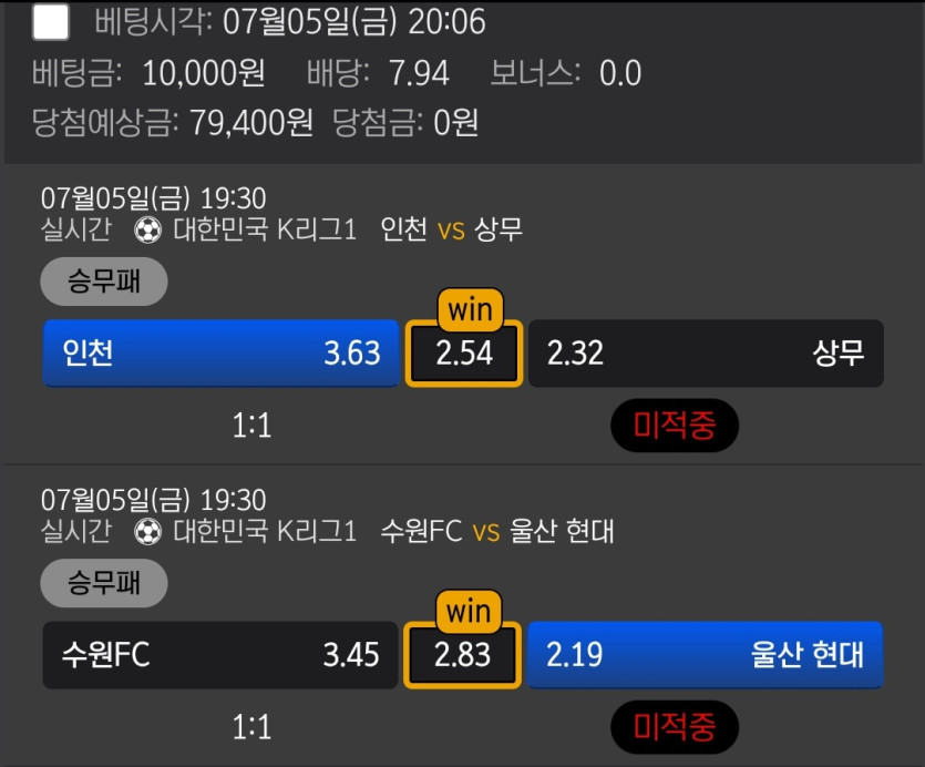 비제휴후기(0)