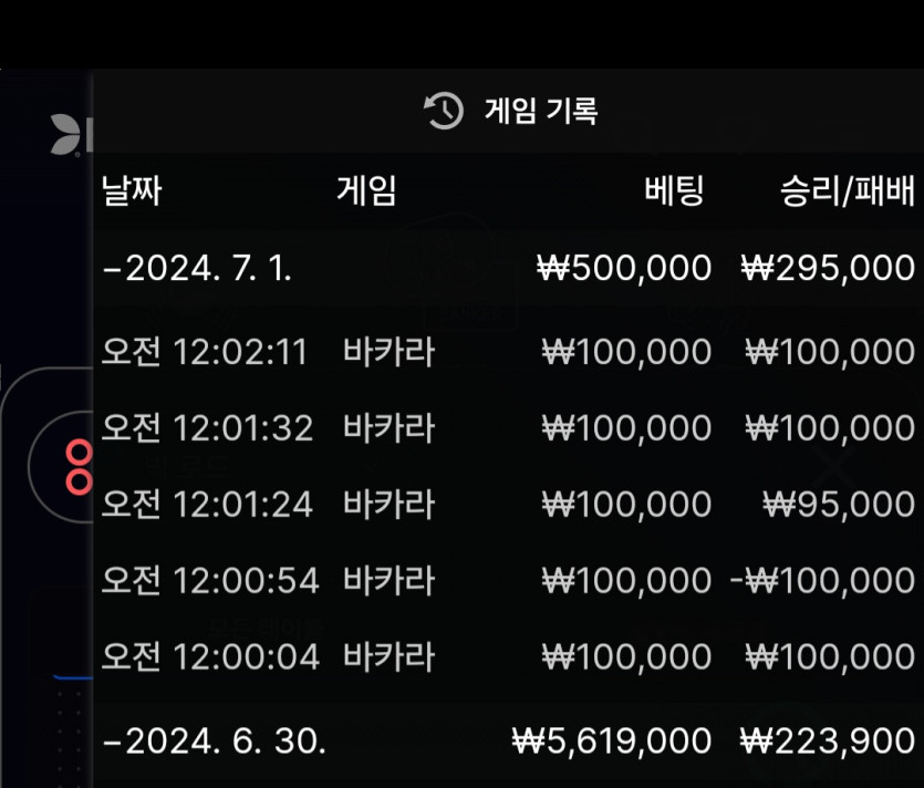 홈카후기입니다(0)