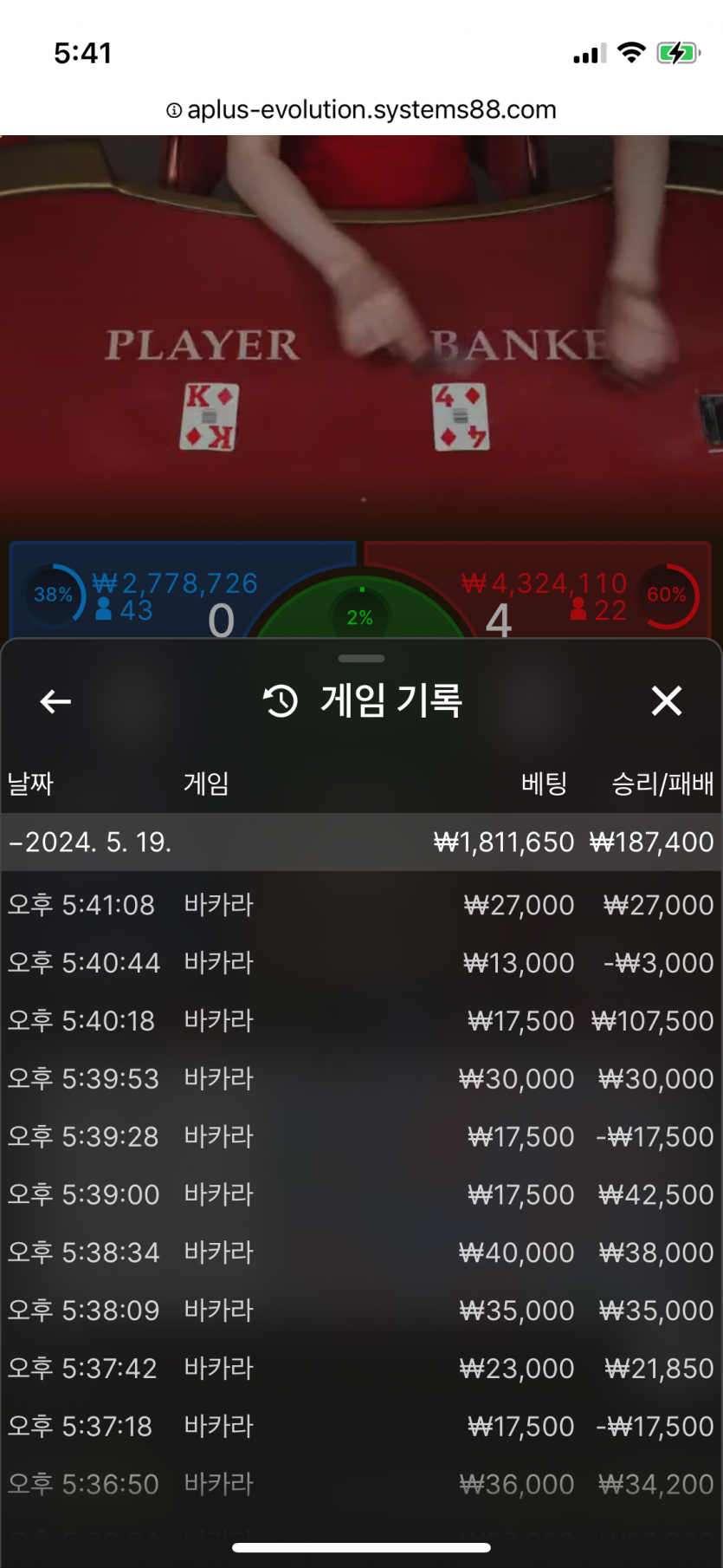 비제휴 후기(0)
