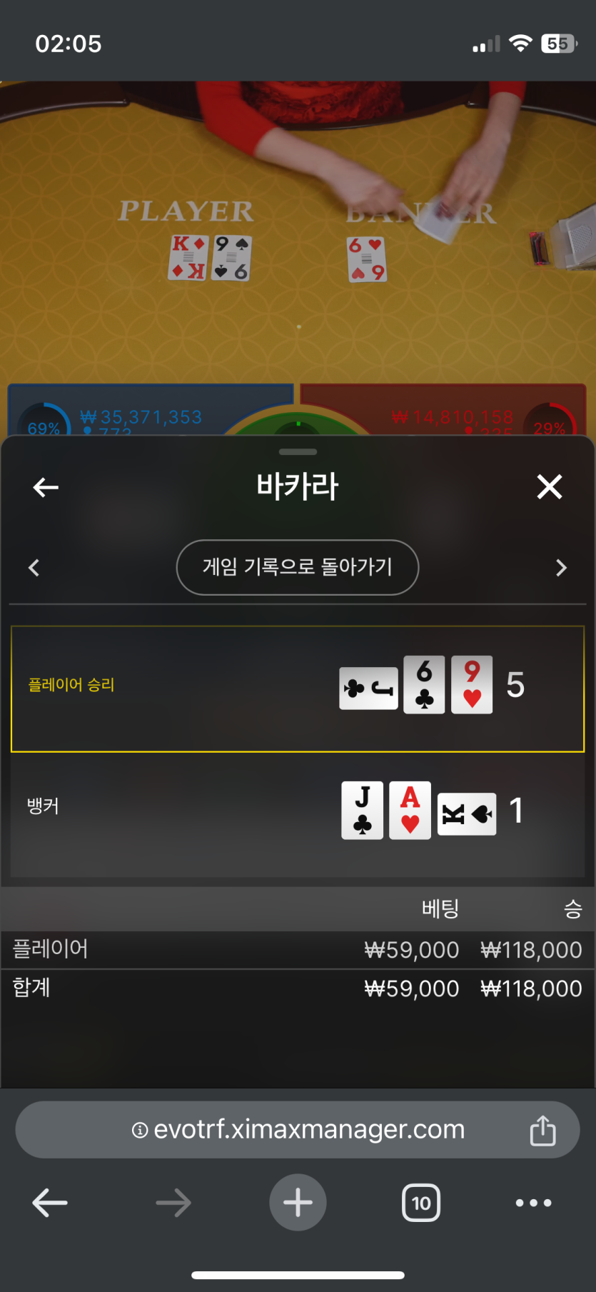 아리아 후기(0)