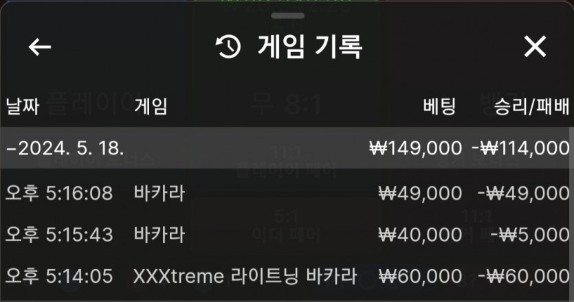 아리아 후기(0)