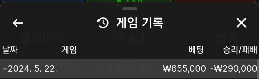 아리아 후기이벤트(0)