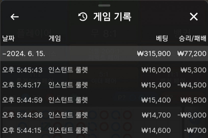 비제휴 후기(0)