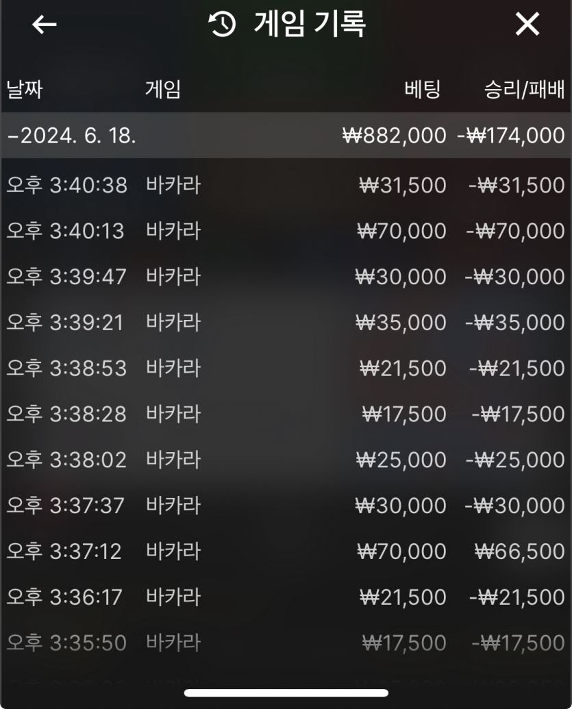 비제휴 후기(0)