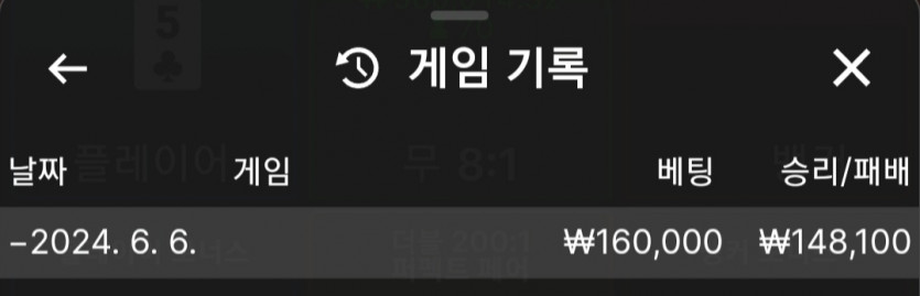 비제휴후기(0)
