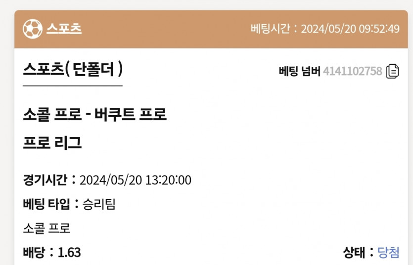 케이카후기(0)
