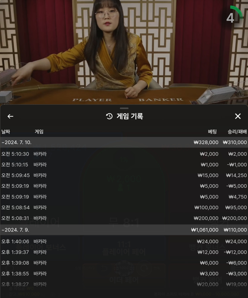 Fm 후기(0)