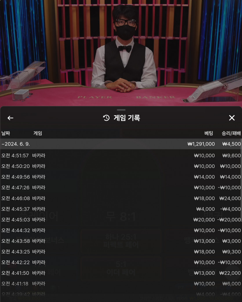 비제휴(0)