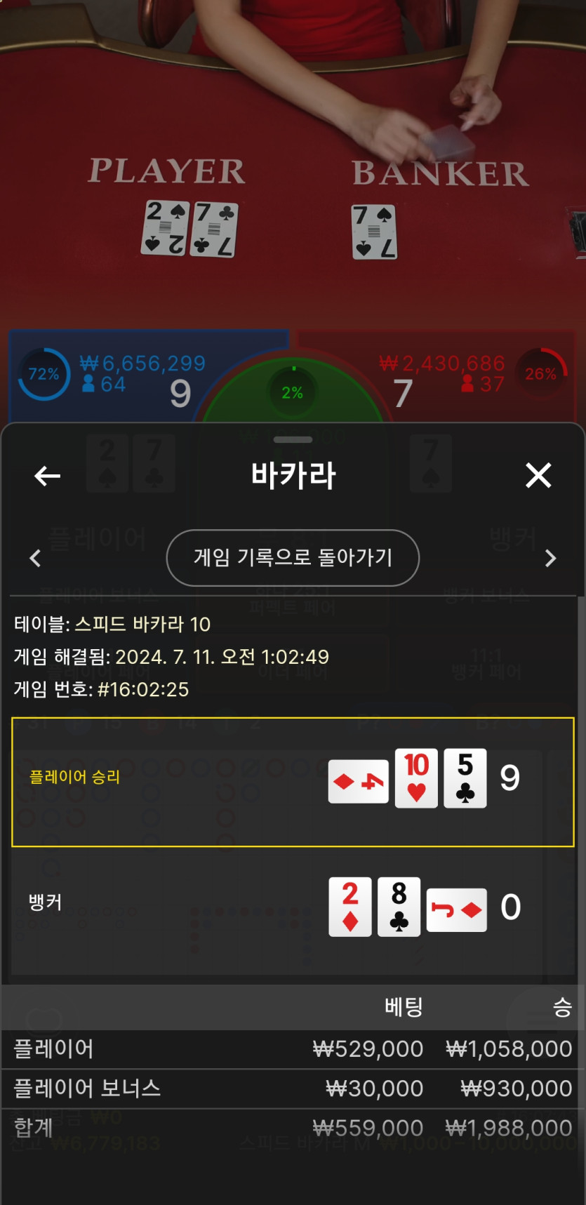 비제휴 후기(0)