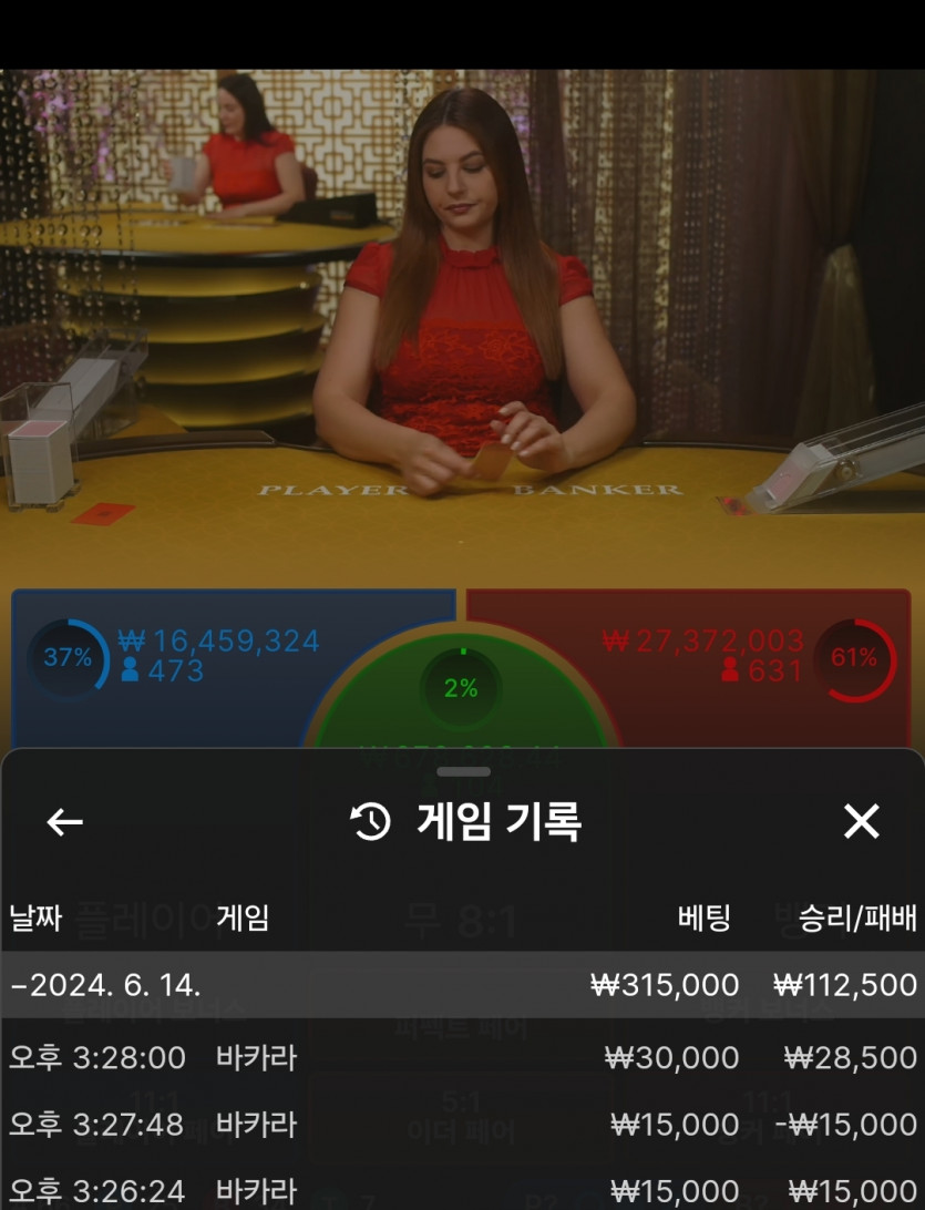 비제휴 후기(0)