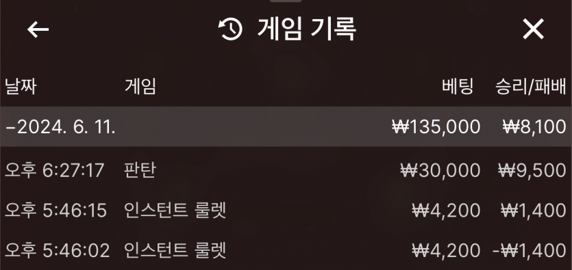 비제휴 후기(0)