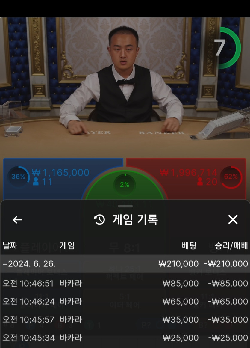비제휴 후기(0)