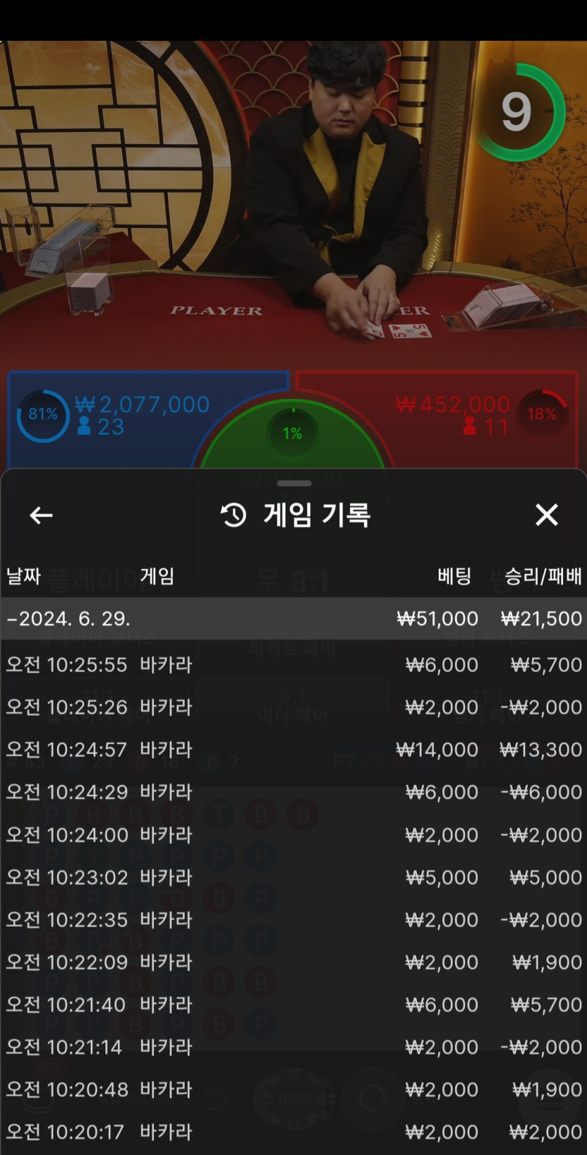 비제휴 후기(0)