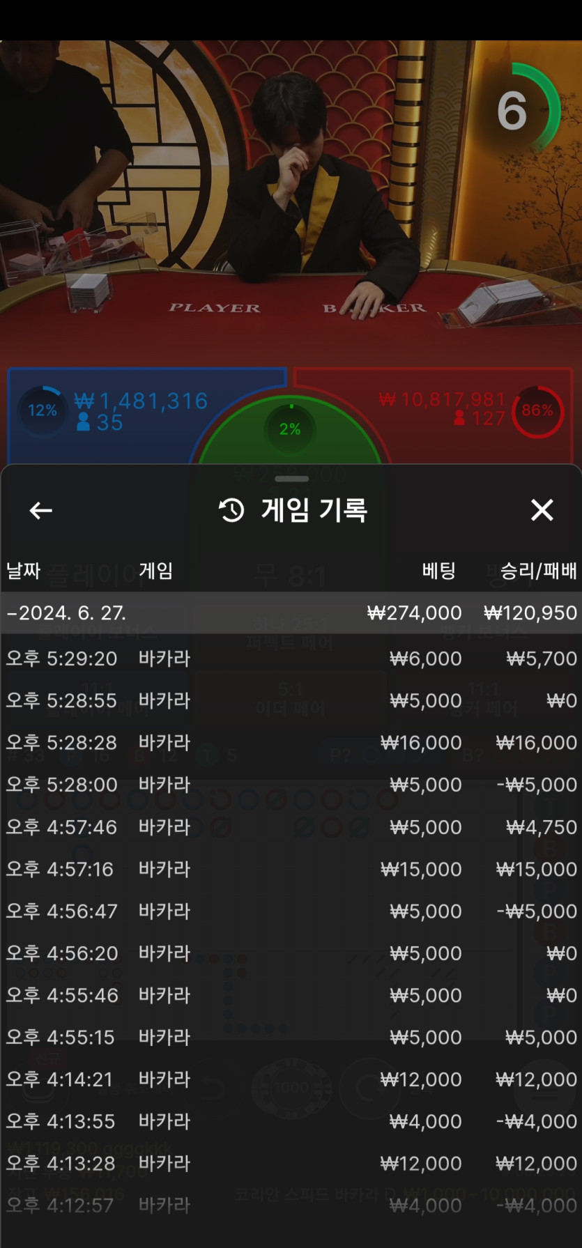 비제휴 후기(0)