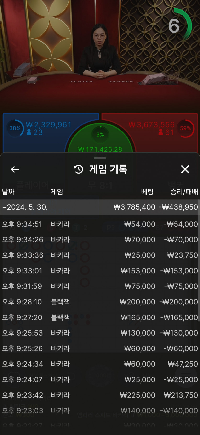 홈카후기(0)