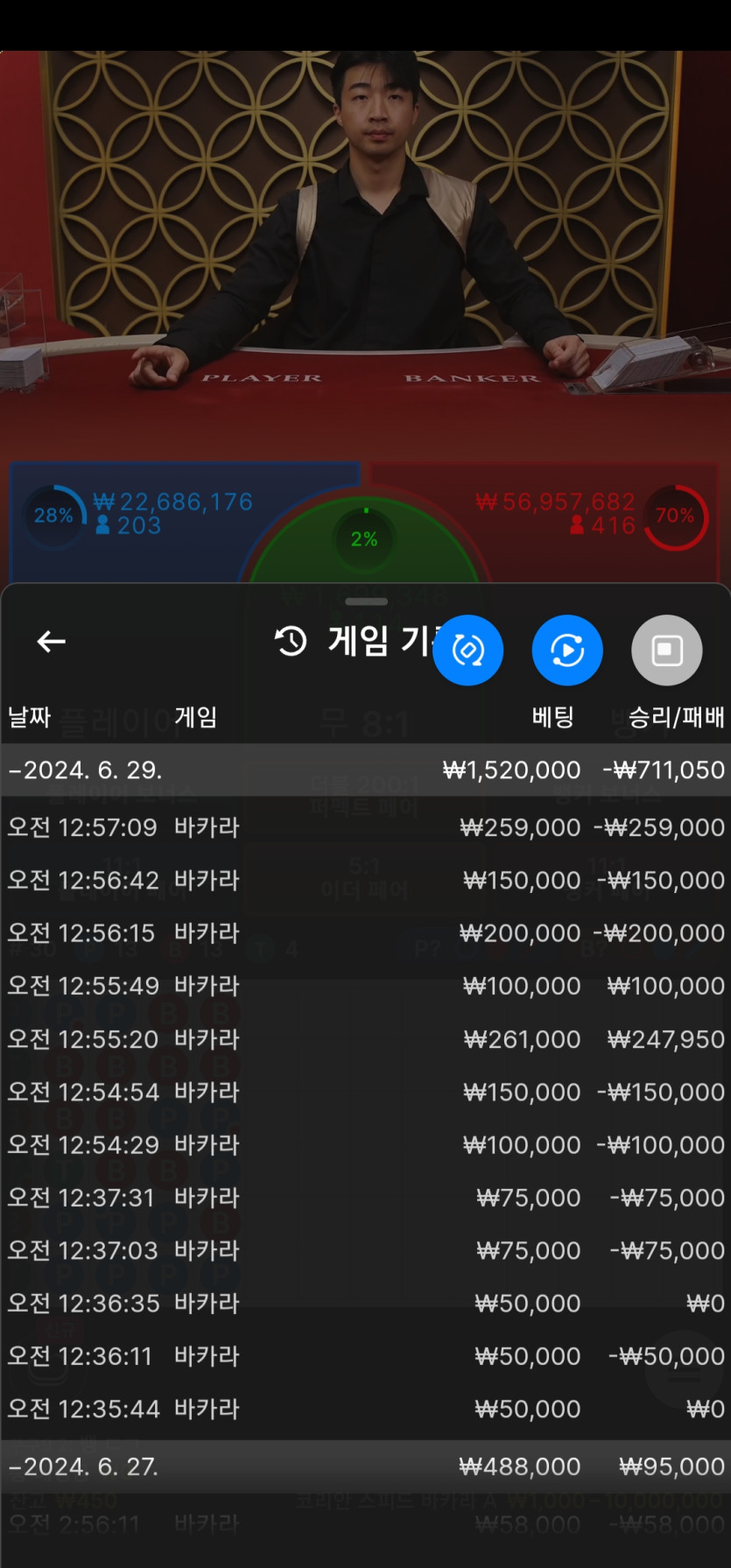 비제휴 후기(0)