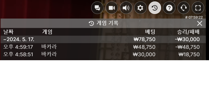 에볼후기(0)