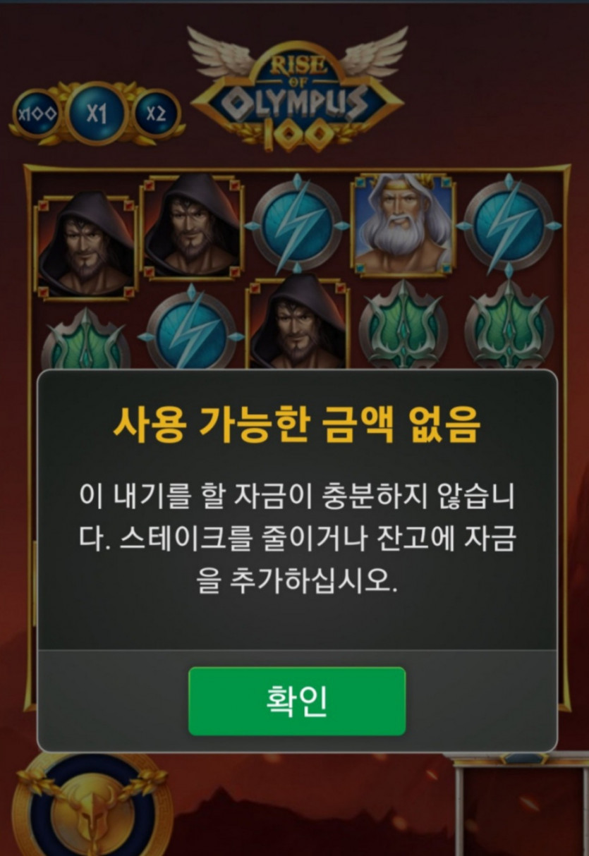 비제휴 후기(0)