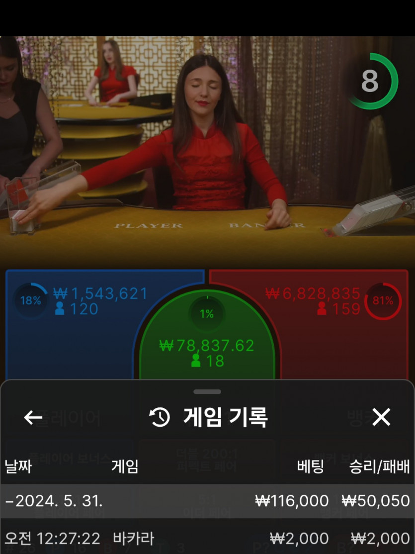 비제휴 후기(0)
