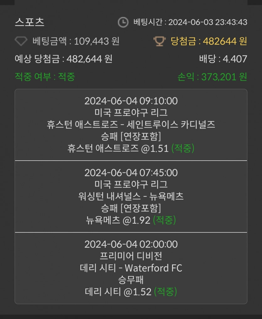 비제휴 후기(0)