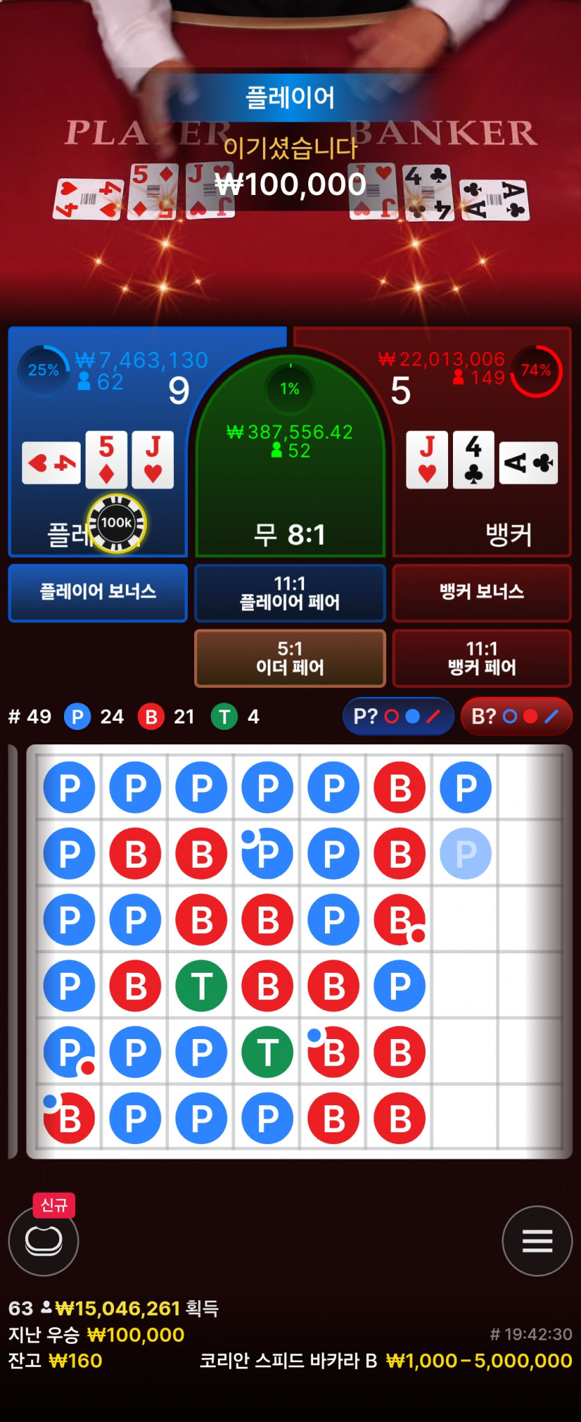 Fm후기(0)