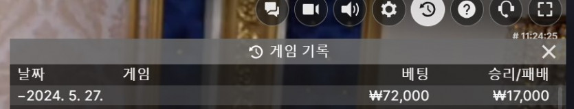 비제휴 후기(0)