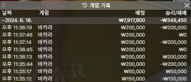 비제휴 후기(0)