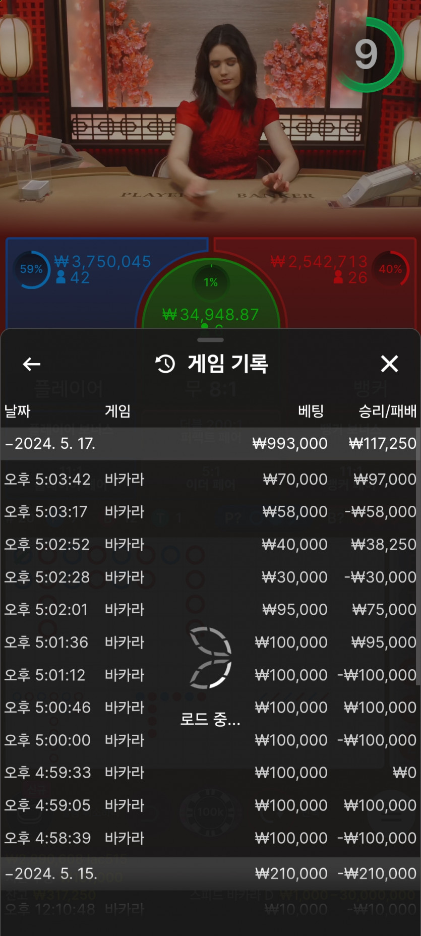얀카 후기(0)