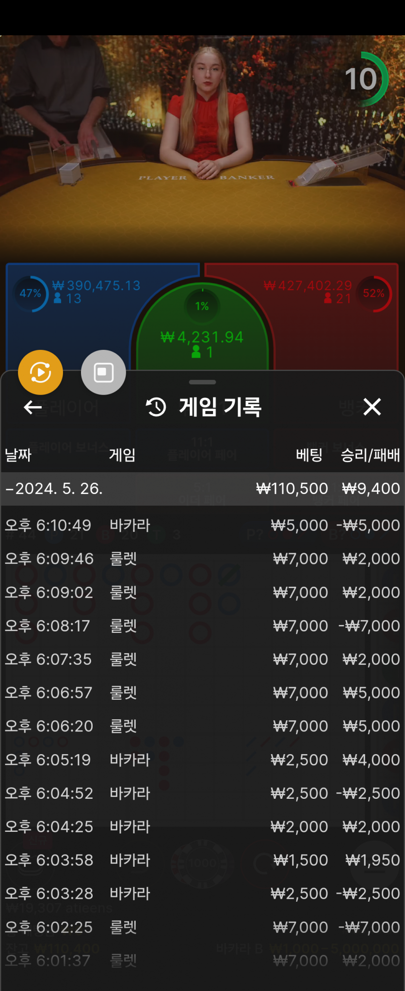 아리아후기(0)