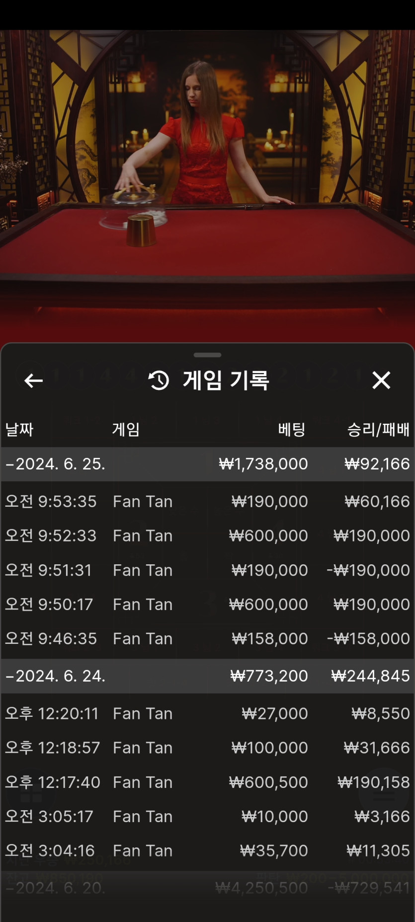 유로후기(0)