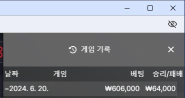홈카후기입니다(0)
