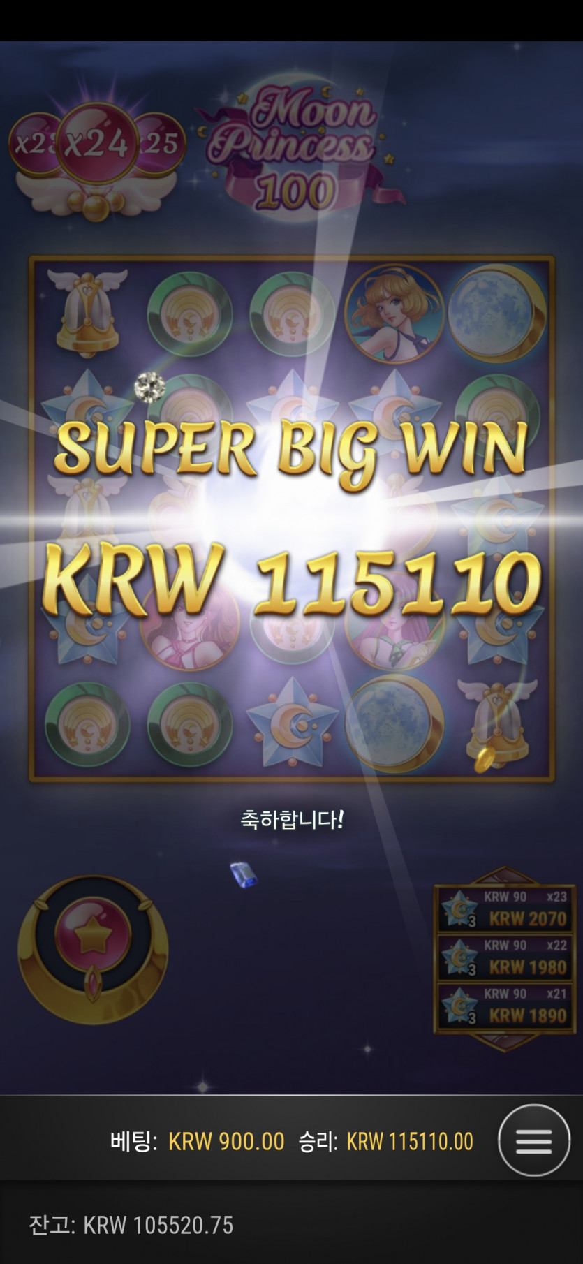 비제휴후기(0)
