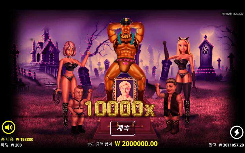 비제휴 후기(0)