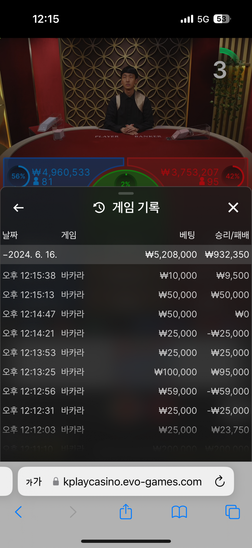 비제휴 후기3(0)