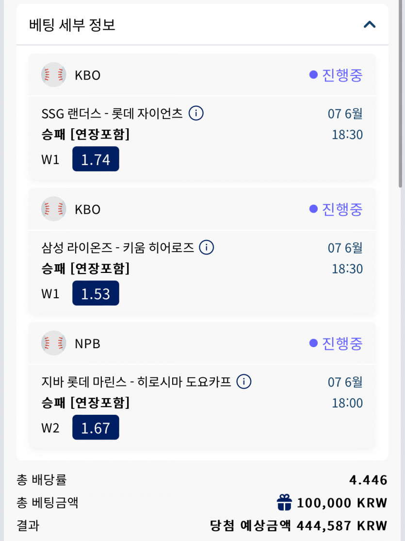 크보링(0)