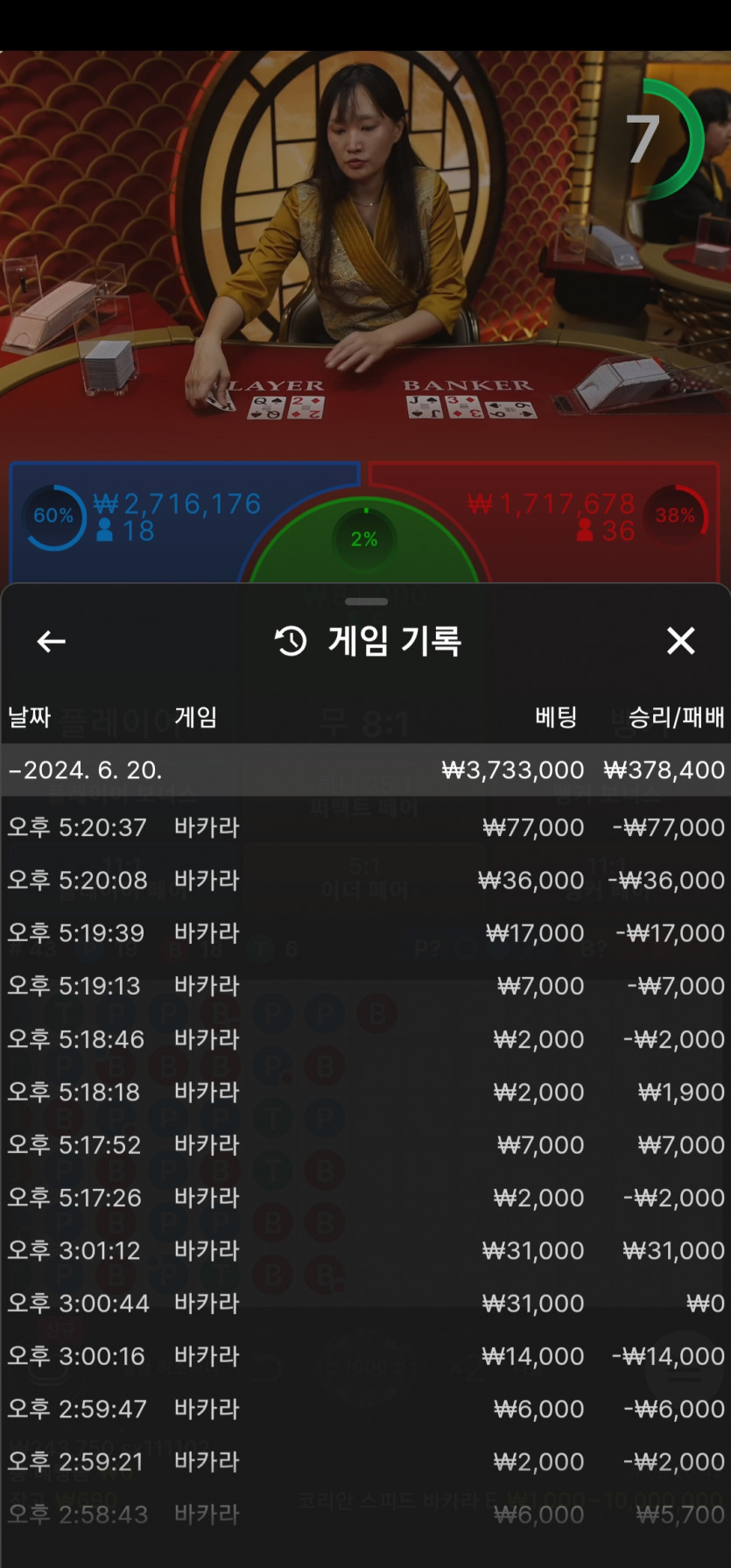 비제휴  후기(0)