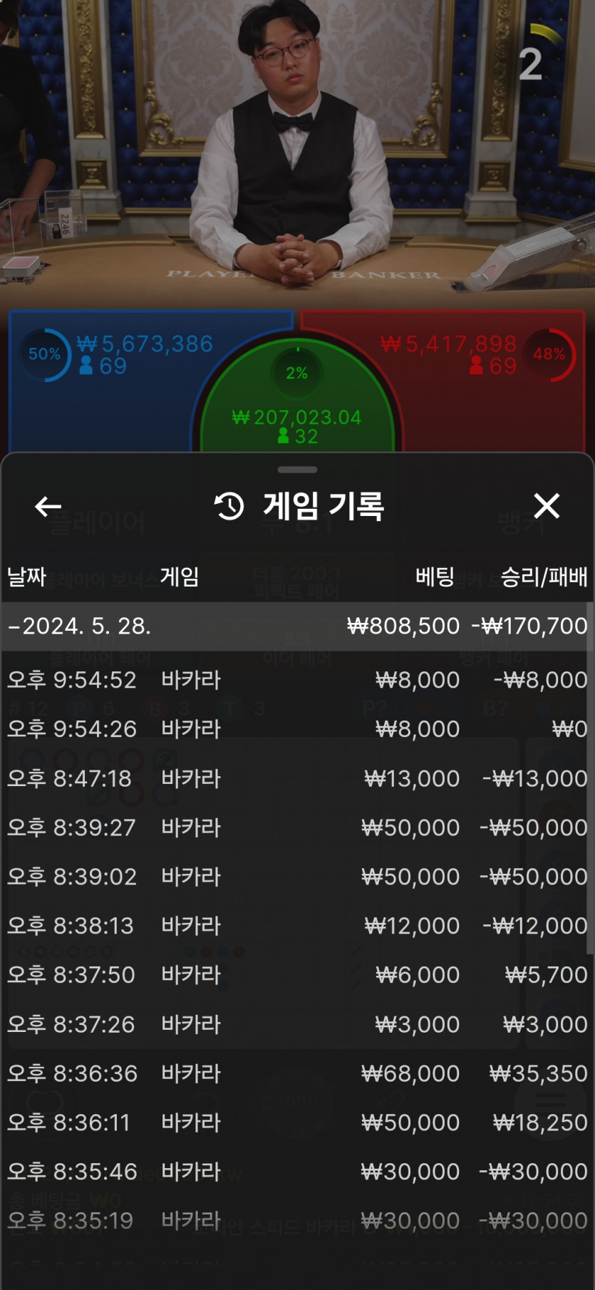 k에볼후기(0)