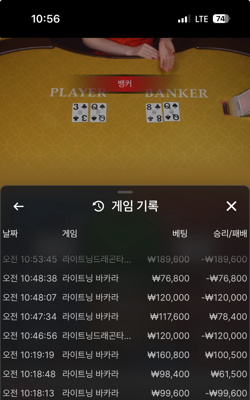 비제휴 후기..(0)