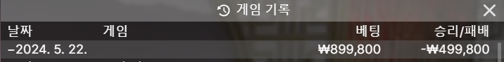 아리아후기(0)