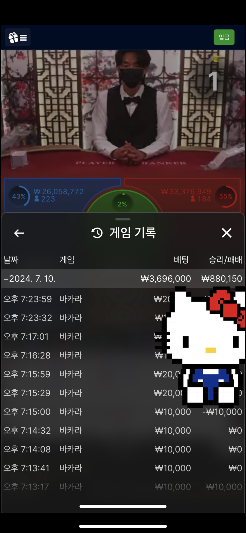 비제휴 에볼 후기(0)
