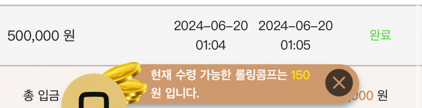 케이카 후기(0)