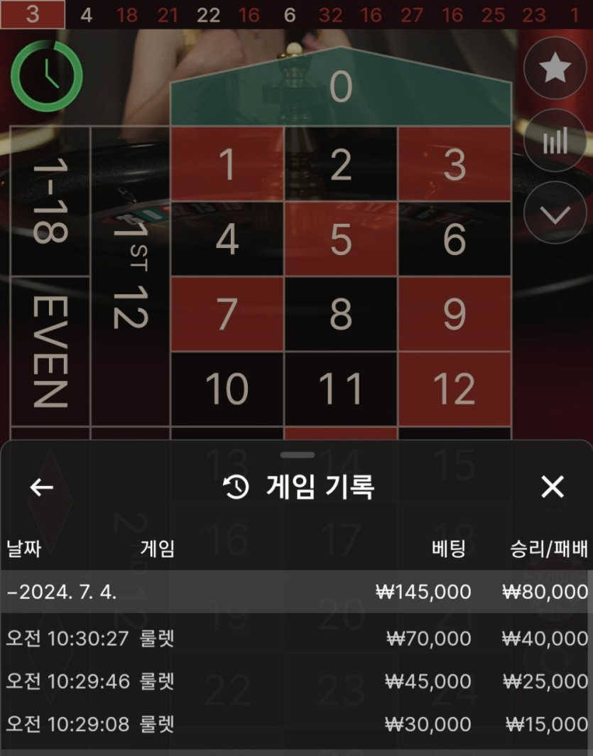 비제휴 후기(0)