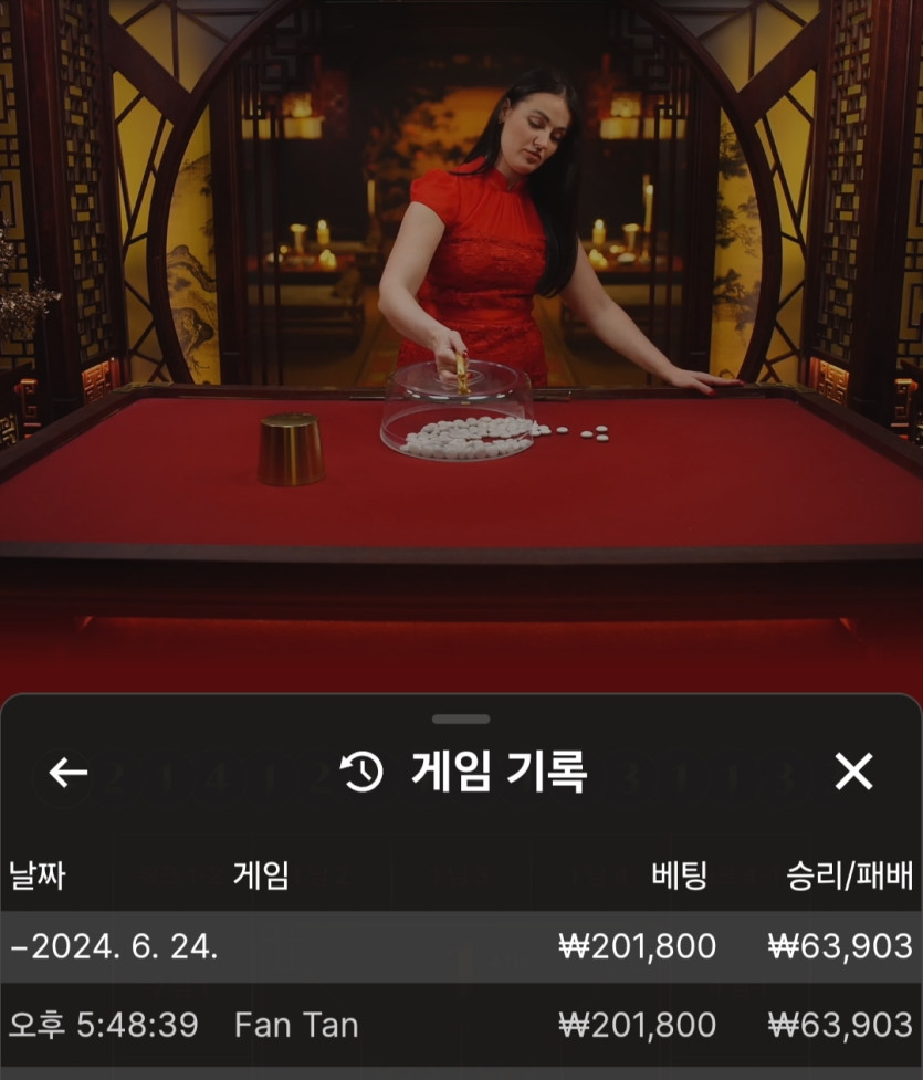 비제휴 후기(0)