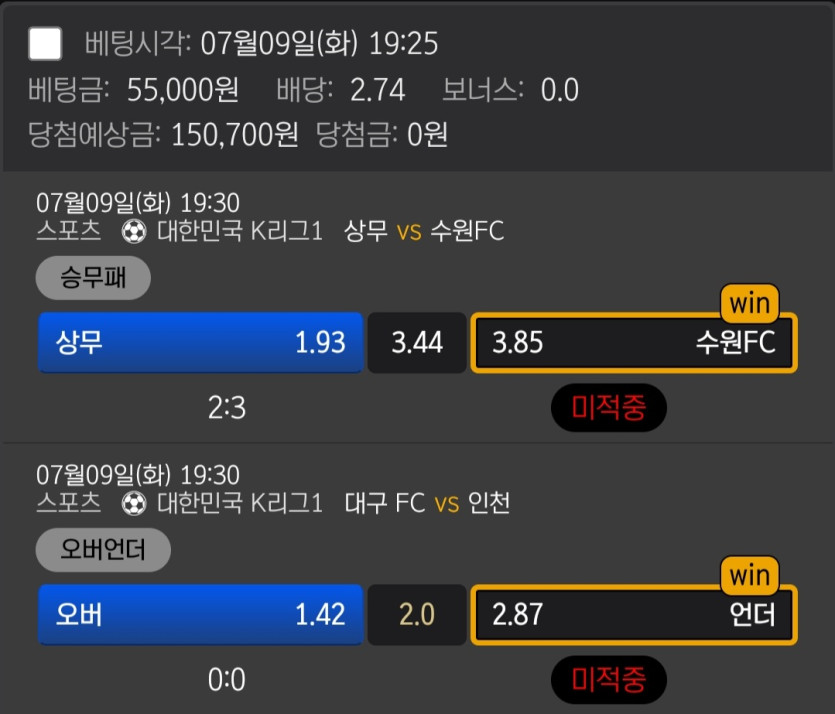 비제휴후기(0)
