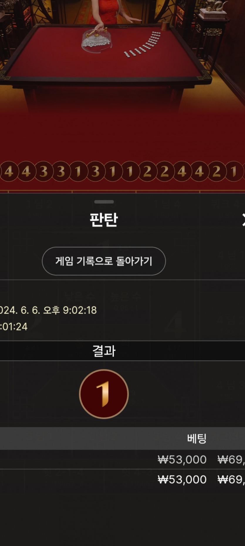 비제휴..ㅎ(0)