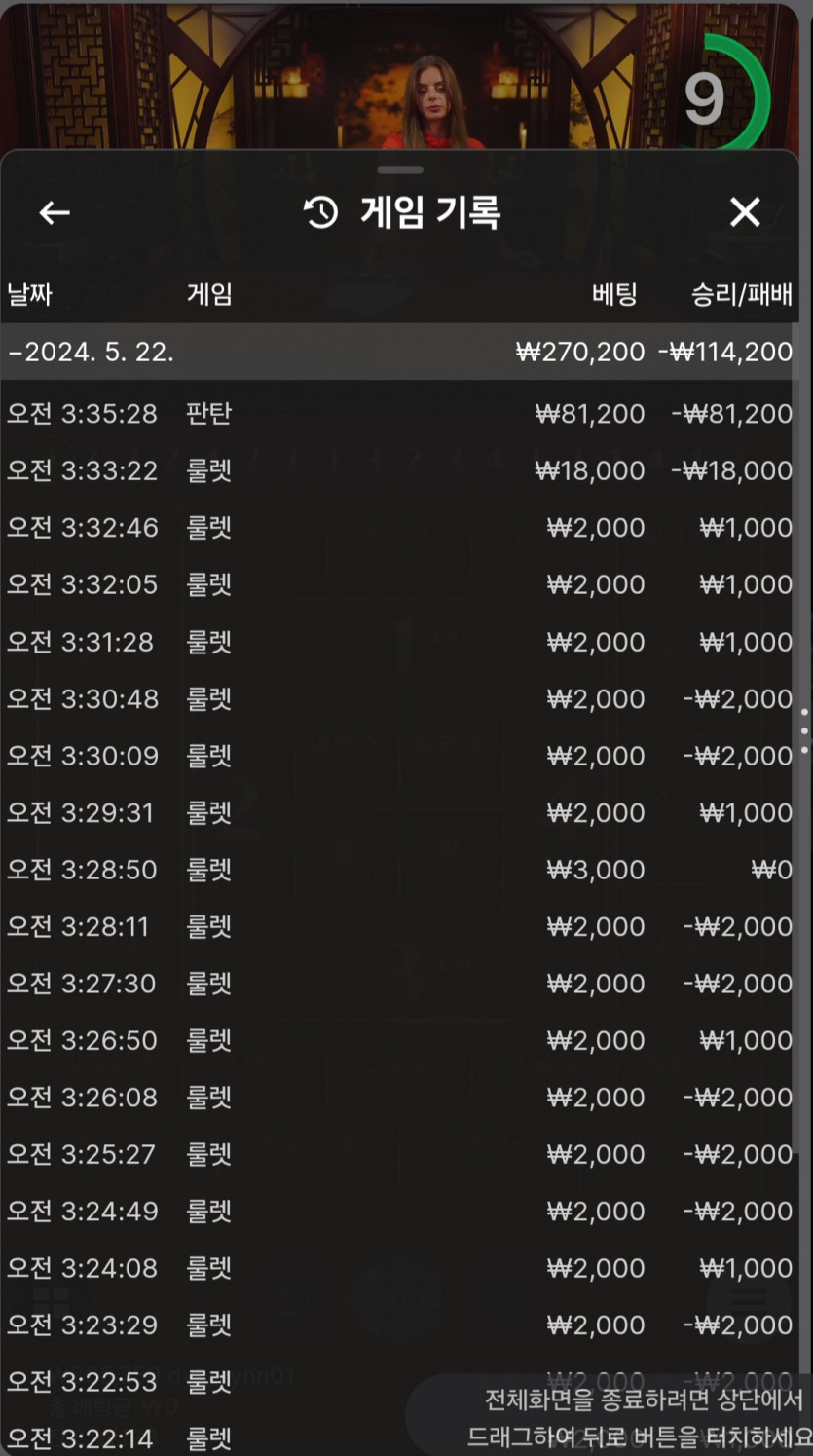 비제휴(0)