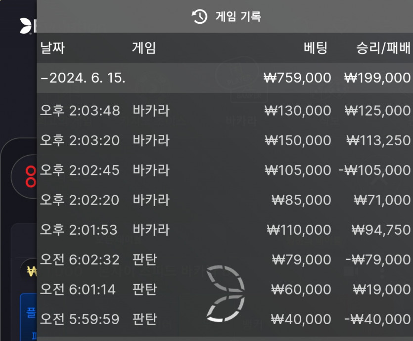 비제휴 후기(0)